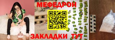 ECSTASY Наро-Фоминск