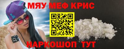 ECSTASY Наро-Фоминск