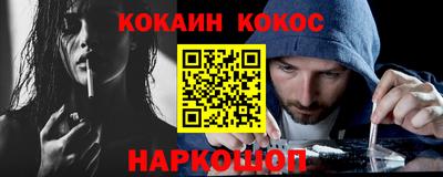 ECSTASY Наро-Фоминск