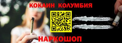 ECSTASY Наро-Фоминск