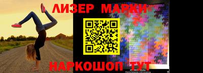 ешки Нальчик