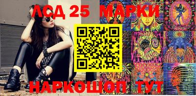 ECSTASY Наро-Фоминск