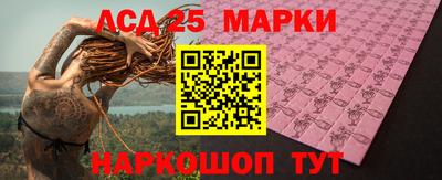 ешки Нальчик