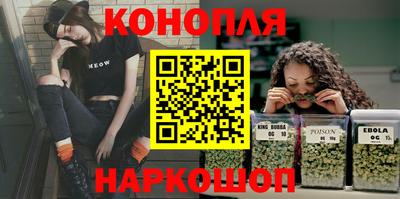 бутират Нарткала