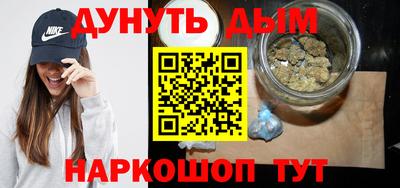 бутират Нарткала
