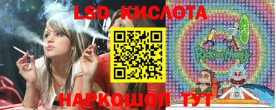 ECSTASY Наро-Фоминск
