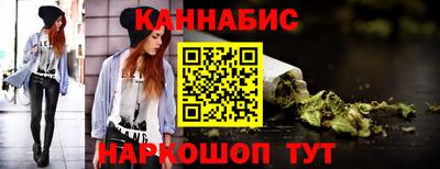 ешки Нальчик