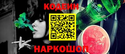 ешки Нальчик