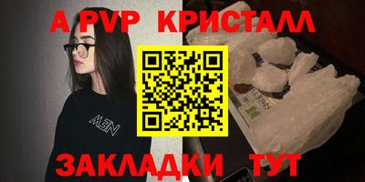 ECSTASY Наро-Фоминск
