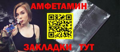 ECSTASY Наро-Фоминск