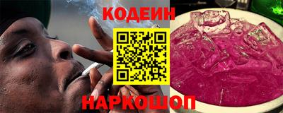 ECSTASY Наро-Фоминск