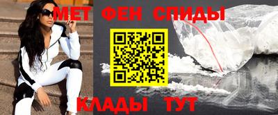 ешки Нальчик