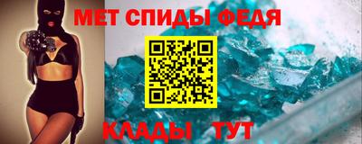 бутират Нарткала