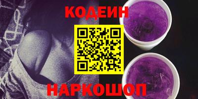 ешки Нальчик