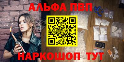 ECSTASY Наро-Фоминск