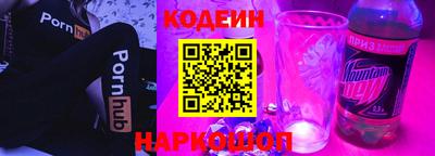 ECSTASY Наро-Фоминск