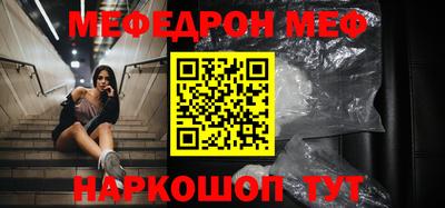 ECSTASY Наро-Фоминск