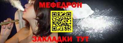 ECSTASY Наро-Фоминск